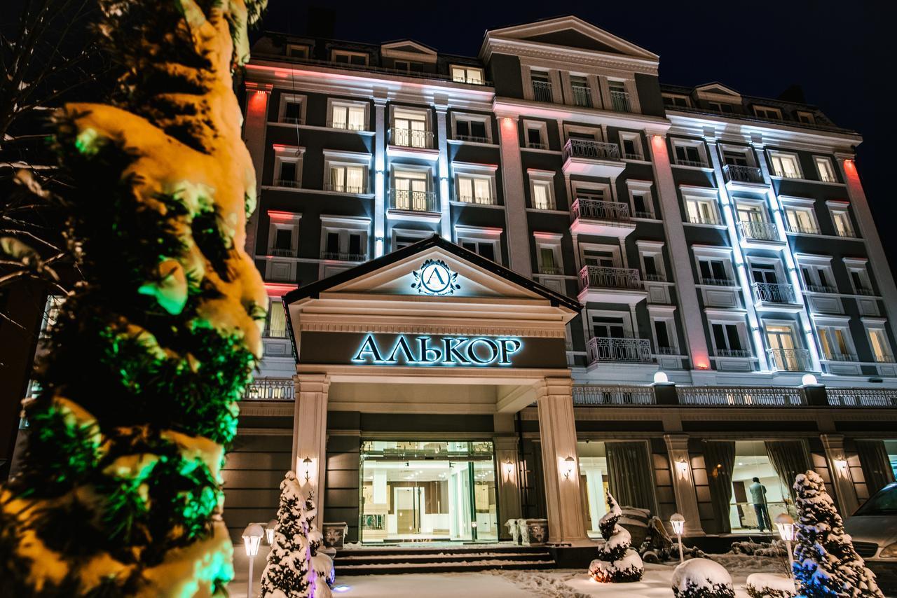 Hotel Alkor Truskavets Bagian luar foto