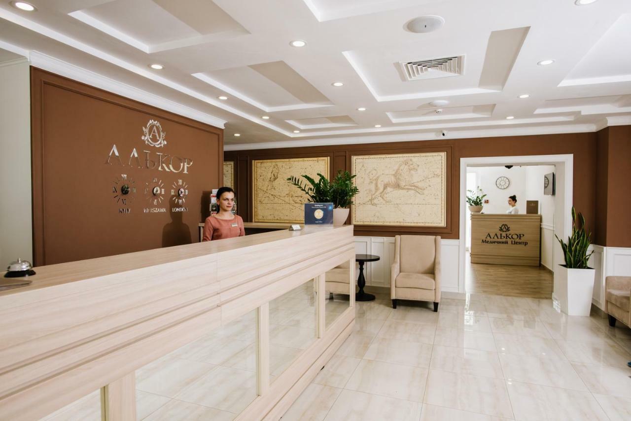 Hotel Alkor Truskavets Bagian luar foto